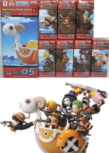 ワンピース ワールドコレクタブルフィギュア ミニメリー号ATTACK 全7種 + MEGAワールドコレクタブルフィギュア vol.5 ミニメリー号