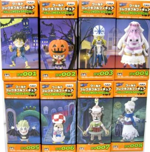 ワンピース ワールドコレクタブルフィギュア HALLOWEEN SPECIAL 全8種