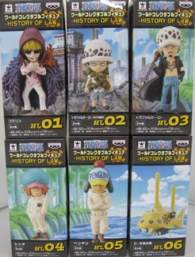 ワンピース ワールドコレクタブルフィギュア HISTORY OF LAW 全6種