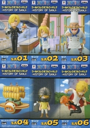 ワンピース ワールドコレクタブルフィギュア HISTORY OF SANJI 全6種