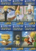 ワンピース ワールドコレクタブルフィギュア HISTORY OF SANJI 全6種