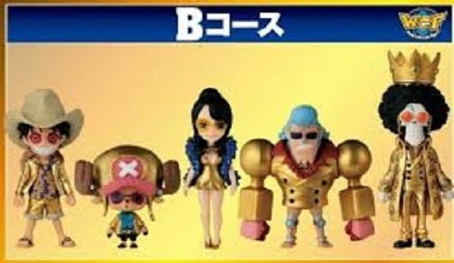 ワンピース ワールドコレクタブルフィギュア ONE PIECE FILM GOLD お宝キャンペーン! Bコース 当選品 (当選通知書付き)