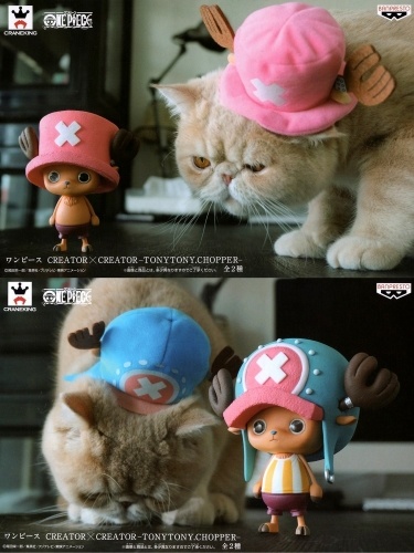 ワンピース CREATOR x CREATOR TONYTONY.CHOPPER トニートニー・チョッパー 全2種