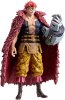 ワンピース DXF～THE GRANDLINE SERIES～EXTRA EUSTASS.KID ユースタス・キッド