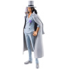 ワンピース DXF～THE GRANDLINE SERIES～EXTRA ROB LUCCI ロブ・ルッチ