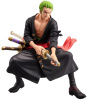 ワンピース KING OF ARTIST THE RORONOA ZORO ワノ国 Ⅱ ロロノア・ゾロ