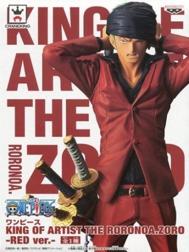 ワンピース KING OF ARTIST THE RORONOA.ZORO -RED ver.- ゾロ レッド 赤 タイトー限定