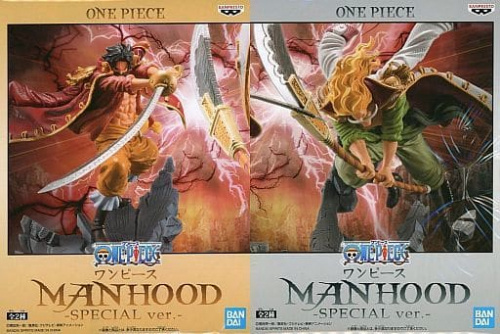 ワンピース MANHOOD SPECIAL ver. 全2種セット