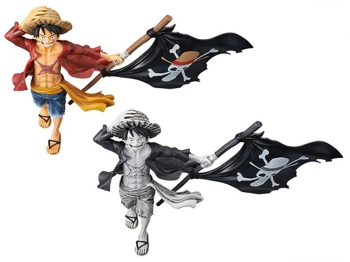 ワンピース ONE PIECE magazine FIGURE モンキー・D・ルフィ 全2種セット