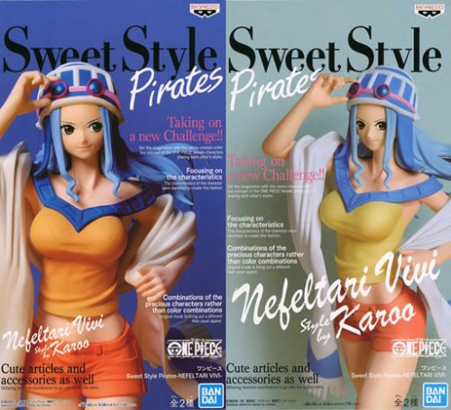 ワンピース Sweet Style Pirates NEFELTARI VIVI ネフェルタリ・ビビ 全2種セット