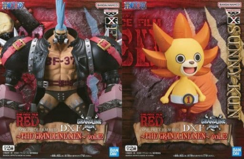 ワンピース『ONE PIECE FILM RED』 DXF～THE GRANDLINE MEN～vol.12 全2種セット