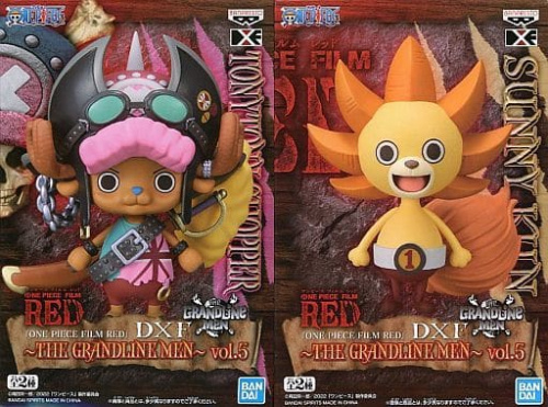 ワンピース『ONE PIECE FILM RED』 DXF～THE GRANDLINE MEN～vol.5 全2種セット