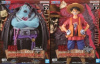 ワンピース『ONE PIECE FILM RED』 DXF～THE GRANDLINE MEN～vol.8 全2種セット