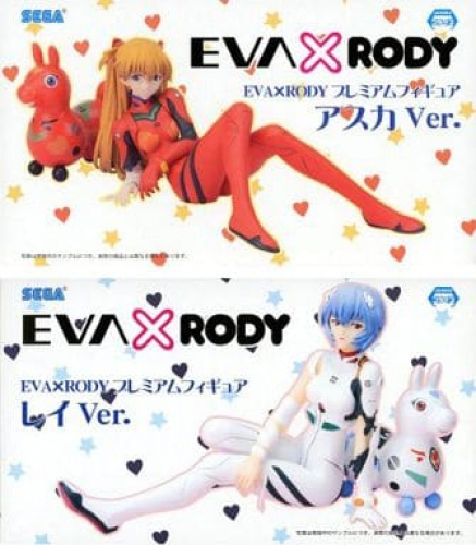 ヱヴァンゲリヲン新劇場版 EVA×RODY プレミアムフィギュア 全2種セット