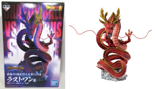 一番くじ ドラゴンボール VSオムニバス超 ラストワン賞 神龍フィギュア 究極DB ver.