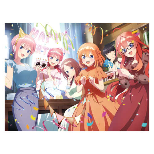 一番くじ 五等分の花嫁＊ ～あなたと過ごす、特別な日～ ラストワン賞 ハイパーメガクロス
