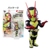 一番くじ 仮面ライダーゼロワン -REAL×HEROES- E賞 BLISTERED MUSEUM 仮面ライダーゼロツー (イズver.)