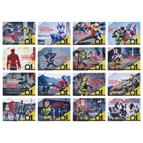 一番くじ 仮面ライダーゼロワン -REAL×HEROES- G賞 キャンバス風ボード 全16種セット