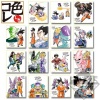 一番くじ ドラゴンボール アニメ30周年記念 E賞 30周年記念色紙 全15種セット