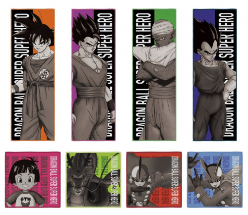 一番くじ ドラゴンボール超スーパーヒーロー J賞 タオル 全8種セット