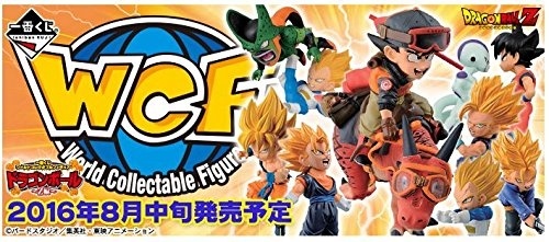 一番くじ ワールドコレクタブルフィギュア ドラゴンボール Z編 全9種セット A～ラストワン賞