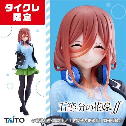 五等分の花嫁∬ Coreful フィギュア 中野三玖 制服ver. Renewal タイクレ限定 にっこり