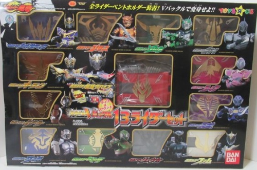 仮面ライダー龍騎 変身ベルト Vバックル 13ライダーセット トイザらス限定