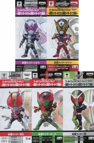 仮面ライダーシリーズ ワールドコレクタブルフィギュア 仮面ライダージオウ＆仮面ライダーゲイツ登場 全5種