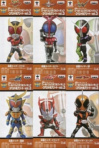 仮面ライダーシリーズ　ワールドコレクタブルフィギュア スペシャルアソート vol.3 全6種