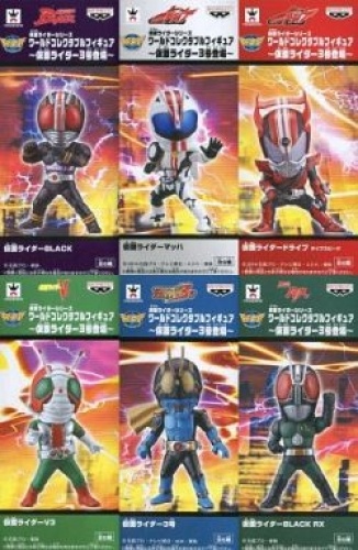 仮面ライダーシリーズ　ワールドコレクタブルフィギュア 仮面ライダー3号登場 全6種