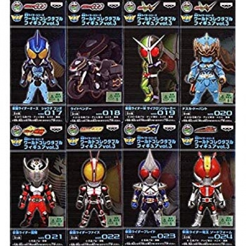 仮面ライダーシリーズ　ワールドコレクタブルフィギュアvol.3 全8種