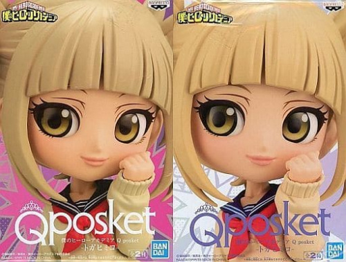 僕のヒーローアカデミア Q posket トガヒミコ 全2種セット