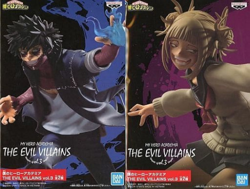 僕のヒーローアカデミア THE EVIL VILLAINS vol.3 全2種セット