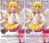 劇場版 美少女戦士セーラームーンEternal GLITTER&GLAMOURS ETERNAL SAILOR MOON エターナルセーラームーン 全2種