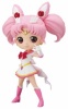 劇場版 美少女戦士セーラームーンEternal Q posket SUPER SAILOR CHIBI MOON スーパーセーラーちびムーン A.通常カラーver.