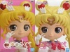 劇場版 美少女戦士セーラームーンEternal Q posket SUPER SAILOR MOON スーパーセーラームーン 全2種