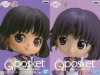 劇場版 美少女戦士セーラームーンEternal Q posket SUPER SAILOR SATURN スーパーセーラーサターン 全2種