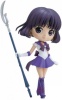 劇場版 美少女戦士セーラームーンEternal Q posket SUPER SAILOR SATURN スーパーセーラーサターン B.レアカラーver.