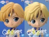 劇場版 美少女戦士セーラームーンEternal Q posket SUPER SAILOR URANUS スーパーセーラーウラヌス 全2種