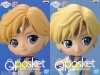 劇場版 美少女戦士セーラームーンEternal Q posket SUPER SAILOR URANUS スーパーセーラーウラヌス 全2種