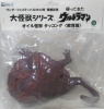 帰ってきたウルトラマン 大怪獣シリーズ オイル怪獣 タッコング 軟質版 ワンダーフェスティバル2012冬 開催記念