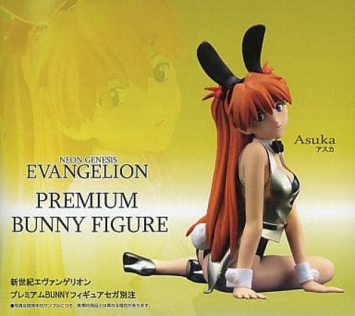 新世紀エヴァンゲリオン プレミアムBUNNYフィギュア セガ別注 惣流・アスカ・ラングレー シャンパンゴールドVer.