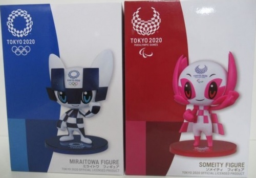 東京2020 オリンピックマスコット パラリンピック ミライトワ ソメイティ フィギュア 全2種セット