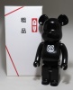 ベアブリック 1000％ 粗品BE＠RBRICK