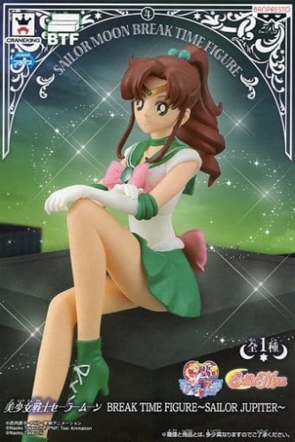 美少女戦士セーラームーン BREAK TIME FIGURE SAILOR JUPITER セーラージュピター