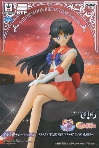 美少女戦士セーラームーン BREAK TIME FIGURE SAILOR MARS セーラーマーズ