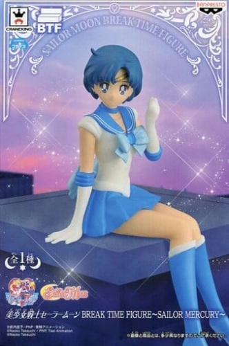 美少女戦士セーラームーン BREAK TIME FIGURE SAILOR MERCURY セーラーマーキュリー