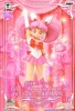 美少女戦士セーラームーン Girls Memories figure of SAILOR CHIBI MOON セーラーちびムーン