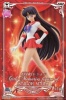 美少女戦士セーラームーン Girls Memories figure of SAILOR MARS セーラーマーズ