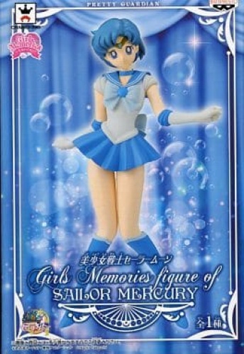 美少女戦士セーラームーン Girls Memories figure of SAILOR MERCURY セーラーマーキュリー